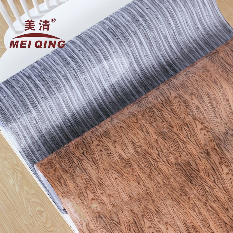 仿实木纹贴纸塑料伸缩折叠椭圆形桌布北欧原木不透明桌垫防水pvc