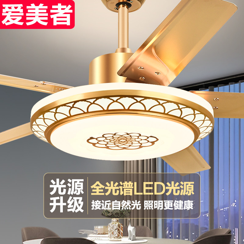 风扇灯客厅吊扇灯家用大风力五叶饭餐厅书房带电风扇一体直叶吊灯