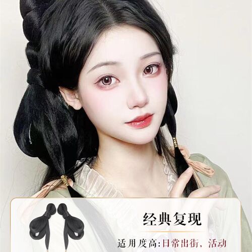 古装汉服假发包懒人一体式假发古风造型明制新手百搭双环垫发发髻