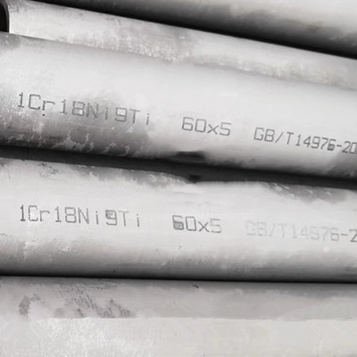 321不锈钢管1Cr18Ni9Ti无缝管工业管厚壁管空心圆管白钢管零切