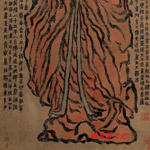 清金农佛像轴挂画仿古画名画古代卷轴中式高清微喷书房玄关装饰画