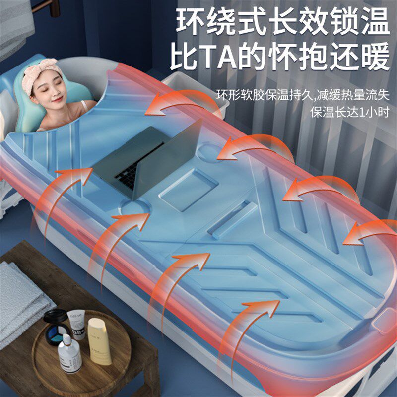 泡澡桶大人可折叠浴缸全身成人洗澡加厚汗蒸浴桶家用沐浴澡盆神器