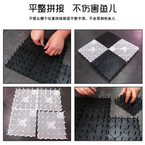鱼缸底部过滤板铺沙垫板底滤板气动导流草缸垫高网格龟缸隔板套装