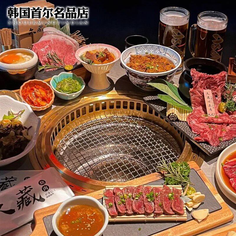 330大号下排烟碳烤炉商用日式圆形烧烤炉炭火烤肉炉烤肉店碳烤锅