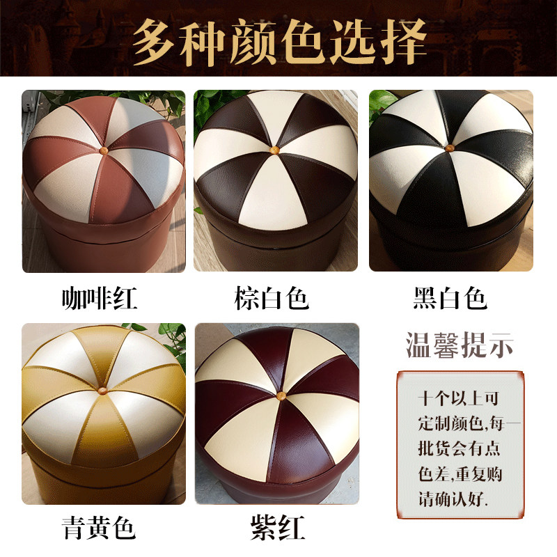 小皮凳子换鞋凳沙发凳圆凳方凳皮墩子服装店试鞋脚凳时尚客厅包邮