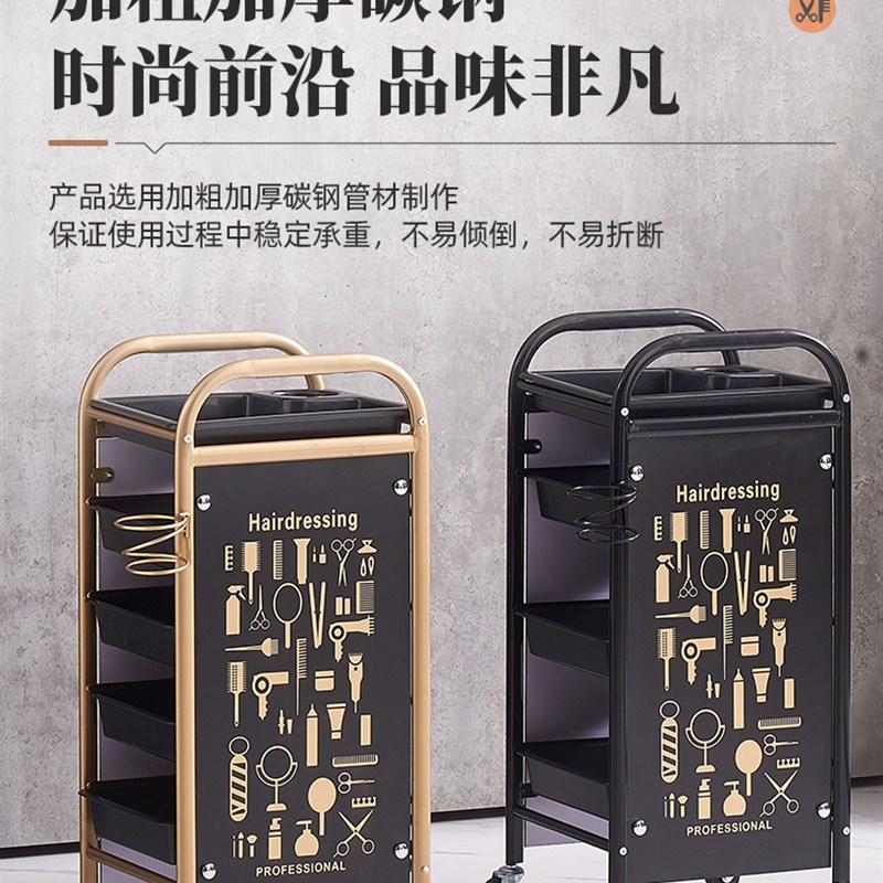 美发车发廊手推车杠车美容小推车理发店烫染工具车复古包邮理发师