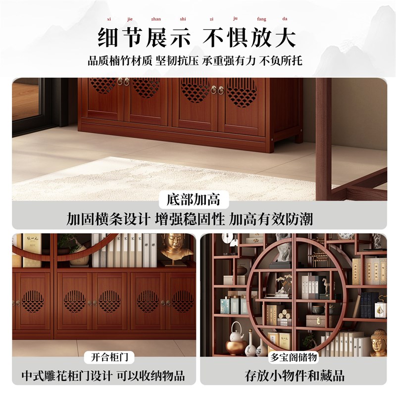 茶室博古架摆件古董展示柜中式非实木多宝阁靠墙放茶叶的置物架子