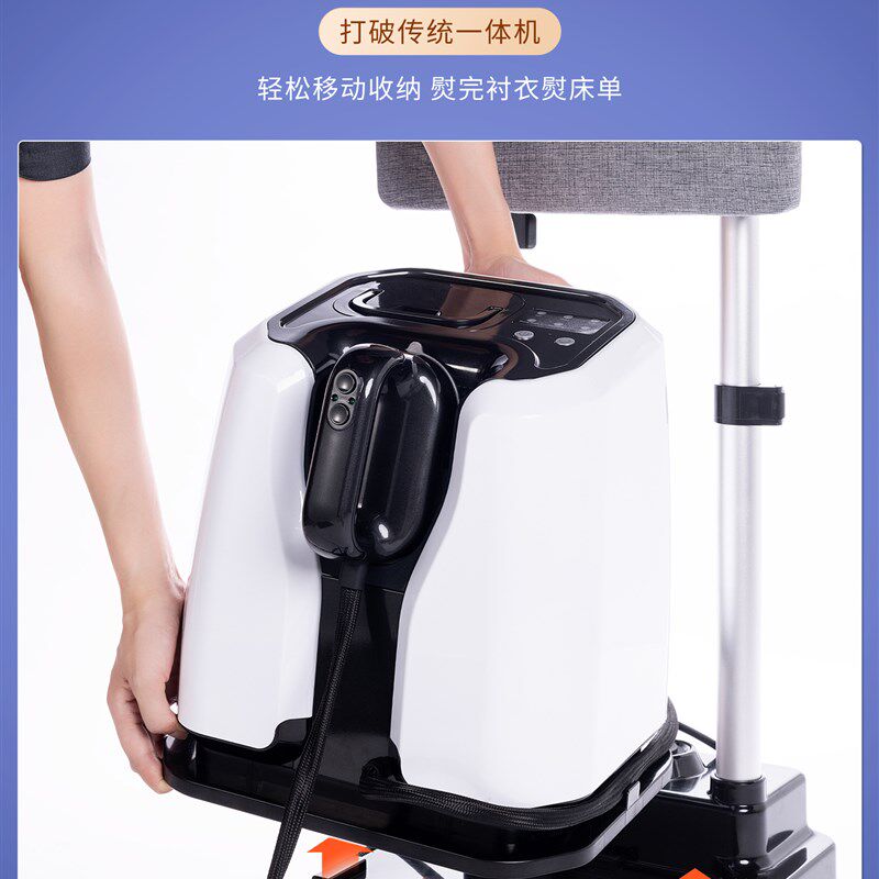 域桥高压蒸汽熨烫机家用挂烫机大功率电熨斗三合一