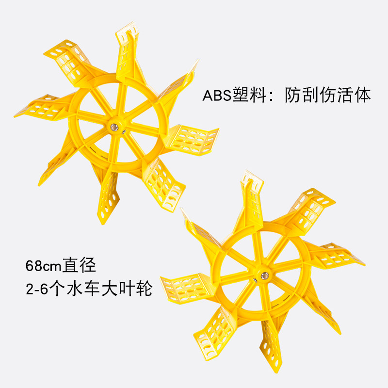 鱼塘增氧机养殖大型制氧虾池蟹塘380v三相叶轮式水车式水塘增氧机