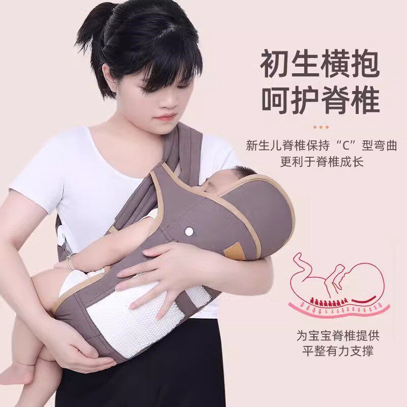 婴儿外出简易背带骑车前后两用背娃抱娃神器小孩双手前抱式宝宝