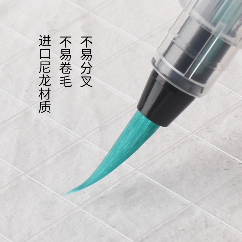【三支装包邮】自来水笔彩墨染卡工具套装软头笔初学者大容量储水