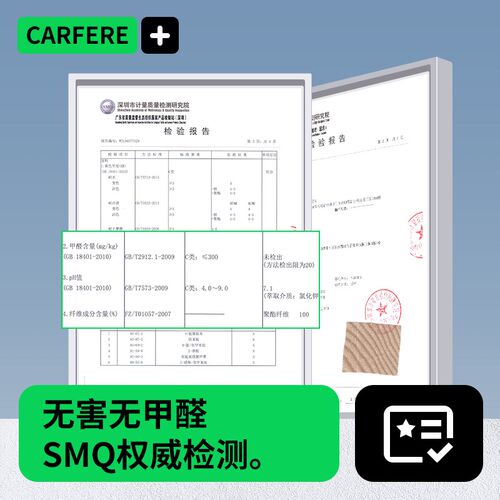 迅逸汽车腰靠护腰靠背垫司机主驾驶车载腰部支撑车用腰枕腰托小巧