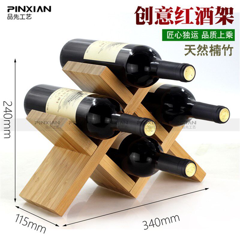 欧式实木红酒架摆件创意葡萄酒架竹木展示架家用酒瓶架客厅酒架