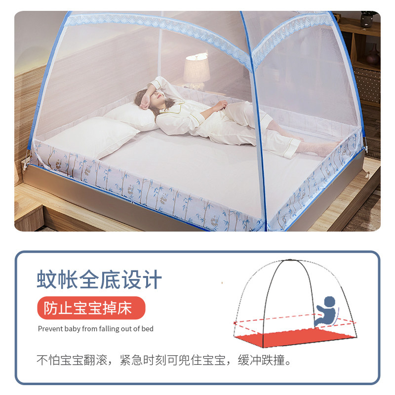 新款蚊帐免安装蒙古包家用1.5m宿舍单人床1.2米拉链三开门1.8折叠