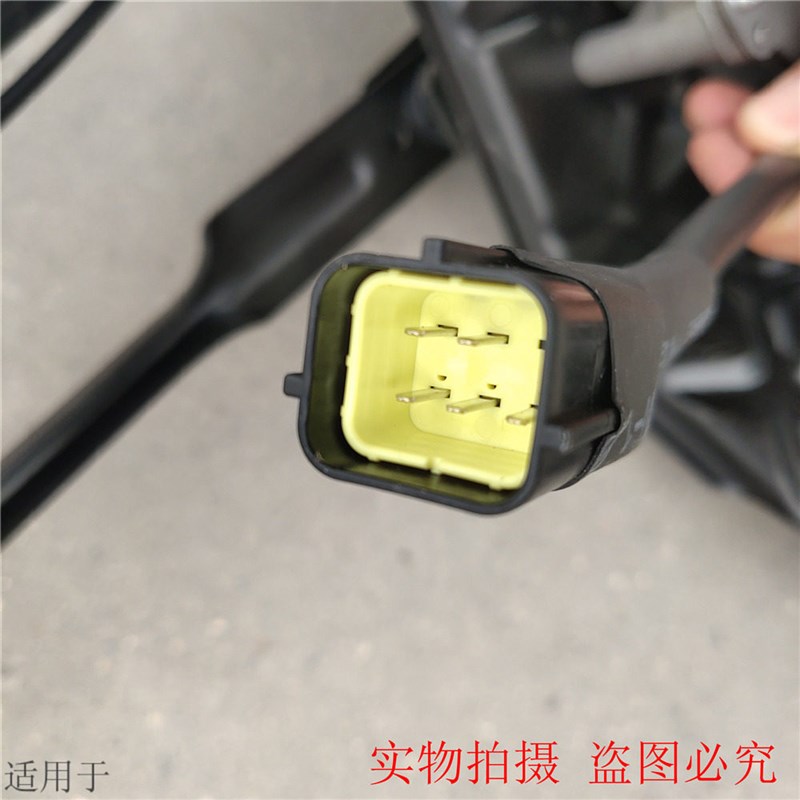 适用于重汽原厂配件豪沃A7T7H雨刷连动杆雨刮器总成电机马达连杆