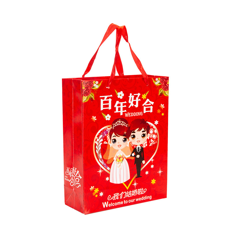 婚庆婚礼喜庆用品喜糖手提袋糖果袋回礼品盒装祝寿生日袋家有喜事