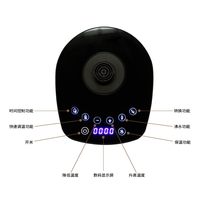 钢艺细长嘴电热水壶智能电煮茶壶办公室自动控温烧水壶手冲咖啡壶