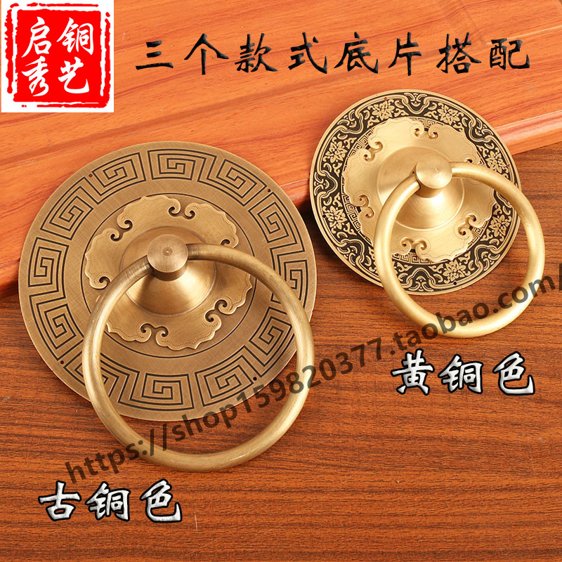 纯铜门拉手门环仿古木门把手农村老式大门拉环铜门环民宿复古拉手
