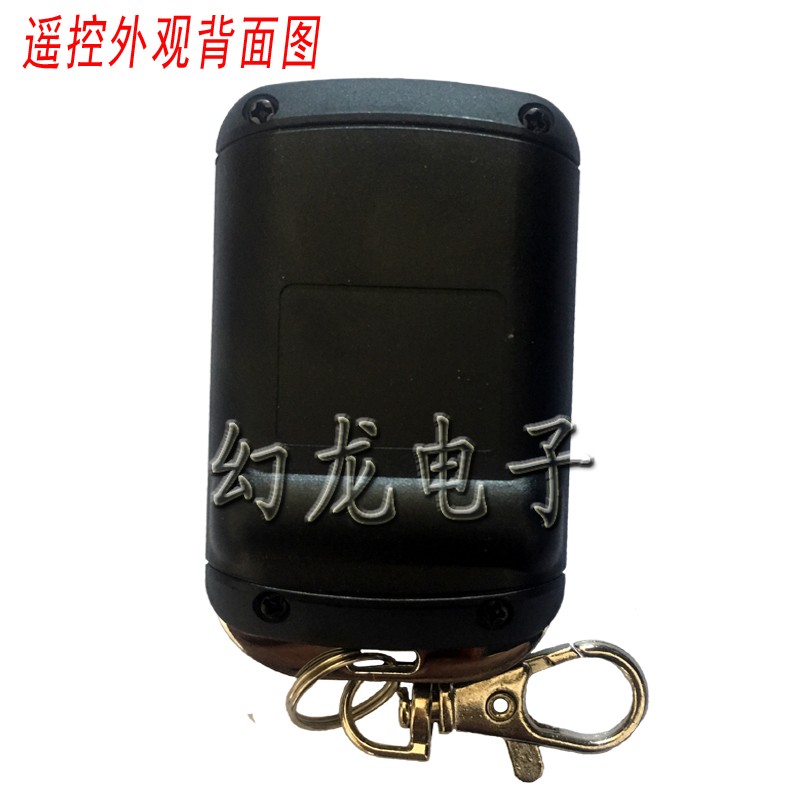 卡诺林开门机遥控器  欧玛克遥控平移门开门机双开门电机发射配件图片
