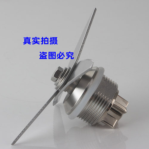 小太阳TM-767IV第四代刀俎2代豆浆机三代沙冰机配件破壁料理机刀