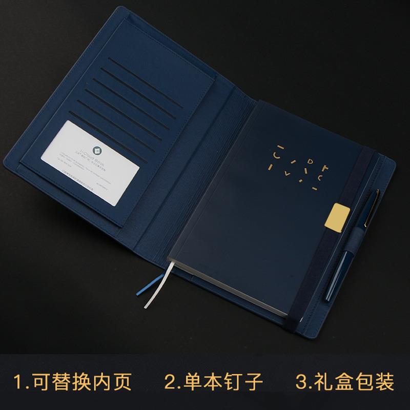简约精致文艺高端商务皮面办公工作A5A6笔记本子记事本手帐本定制