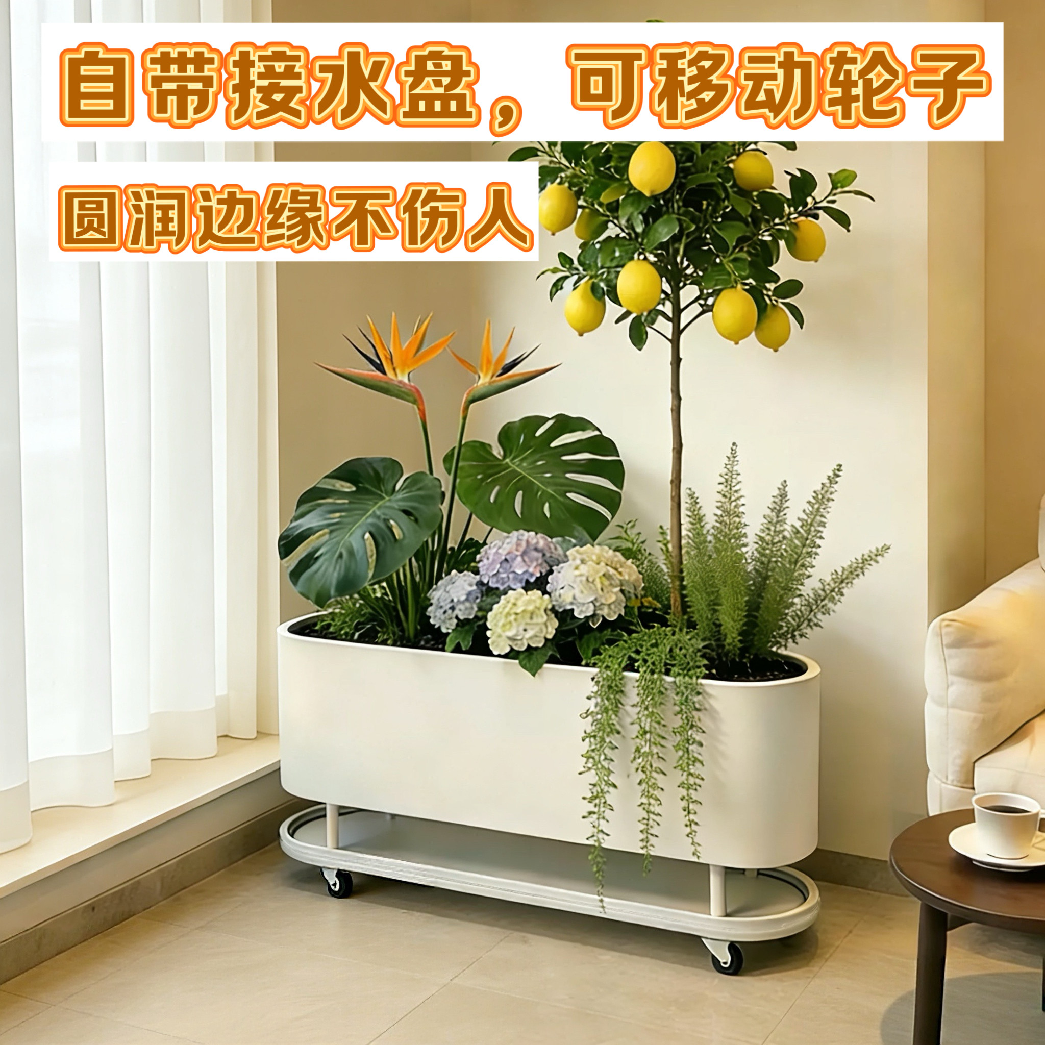 室内接水盘托盘花箱阳台客厅隔间花槽带轮可移动花箱墙角玄关花盆