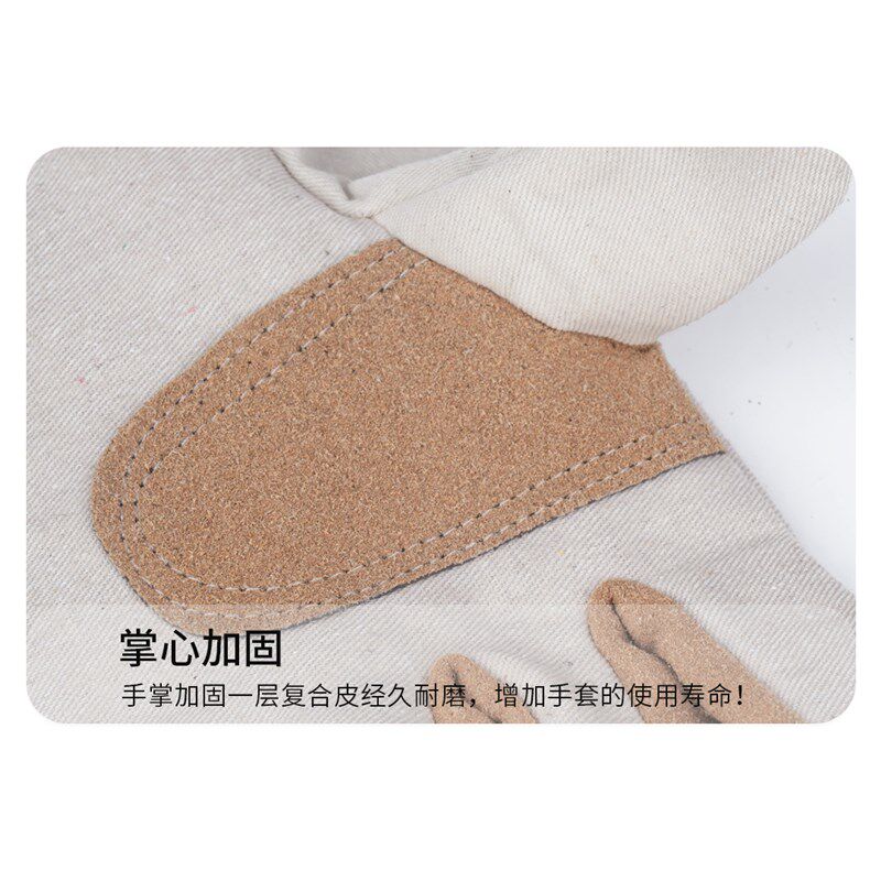 【60双量贩】加皮帆布手套加厚双层机械电焊工耐磨工作劳保防护