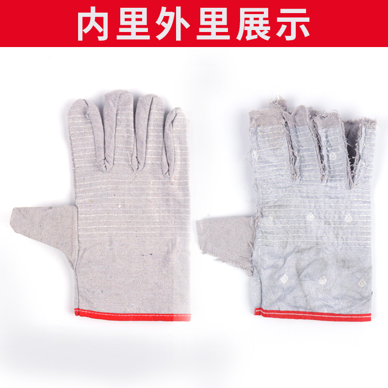防滑中国大陆新款手套加厚耐磨工地电焊工双层红边24线全衬全甲布