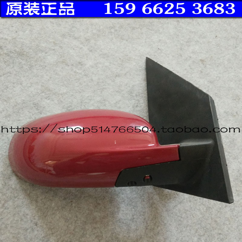时风电动汽车轿车D501 D503后视镜后照镜电动三轮车风景3号反光镜