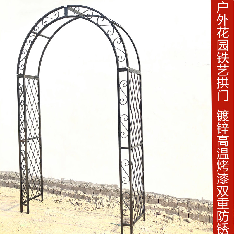 户外花园铁艺别墅门柱垛大型拱门爬藤架花架园艺庭院植物攀爬支架