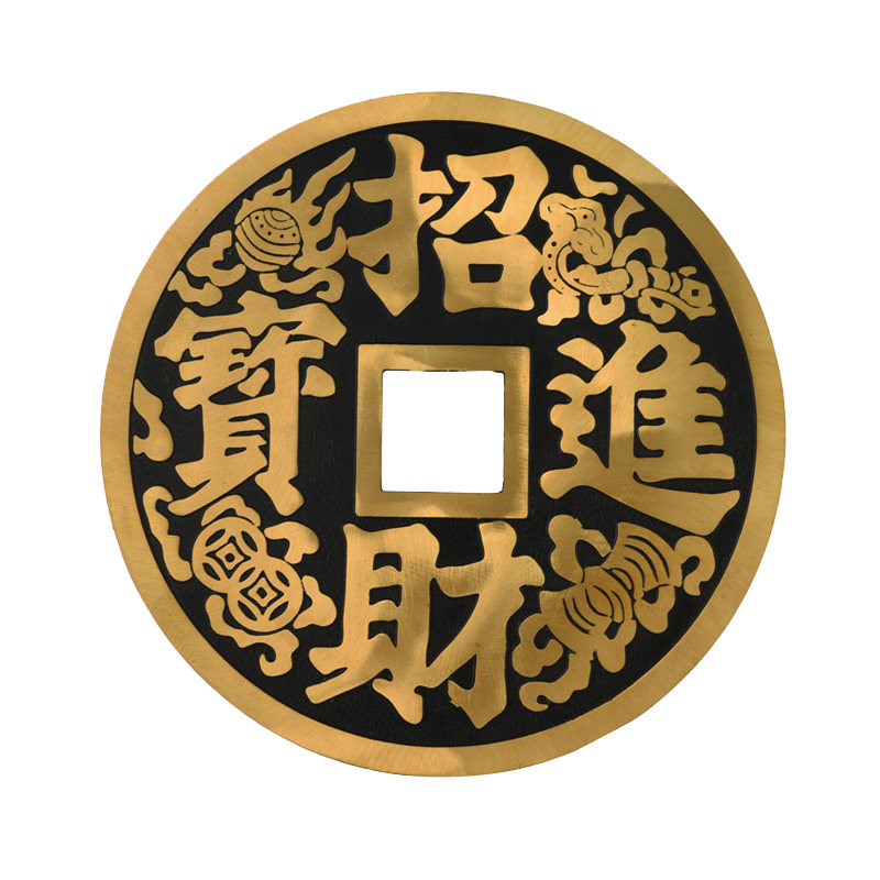 纯铜招财进宝客厅装饰摆件家居挂件镇宅之宝大铜钱葫芦五帝钱