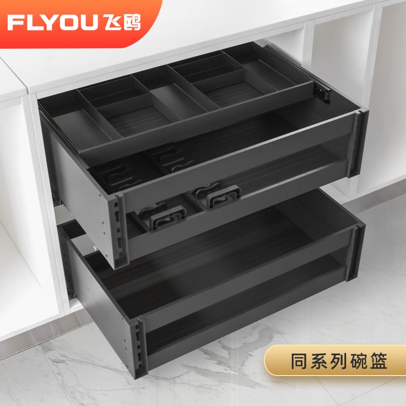 飞鸥拉篮厨房橱柜窄柜抽中抽锅具收纳双层抽屉式调味篮铝合金黑