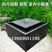 日式 流水石钵庭院水景观天然石头喷泉户外小品枯山水系室内自循环