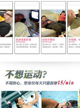 包邮时尚魔力刮痧活络机 迷你健身按摩器 推拿刮痧仪舒缓经络全身