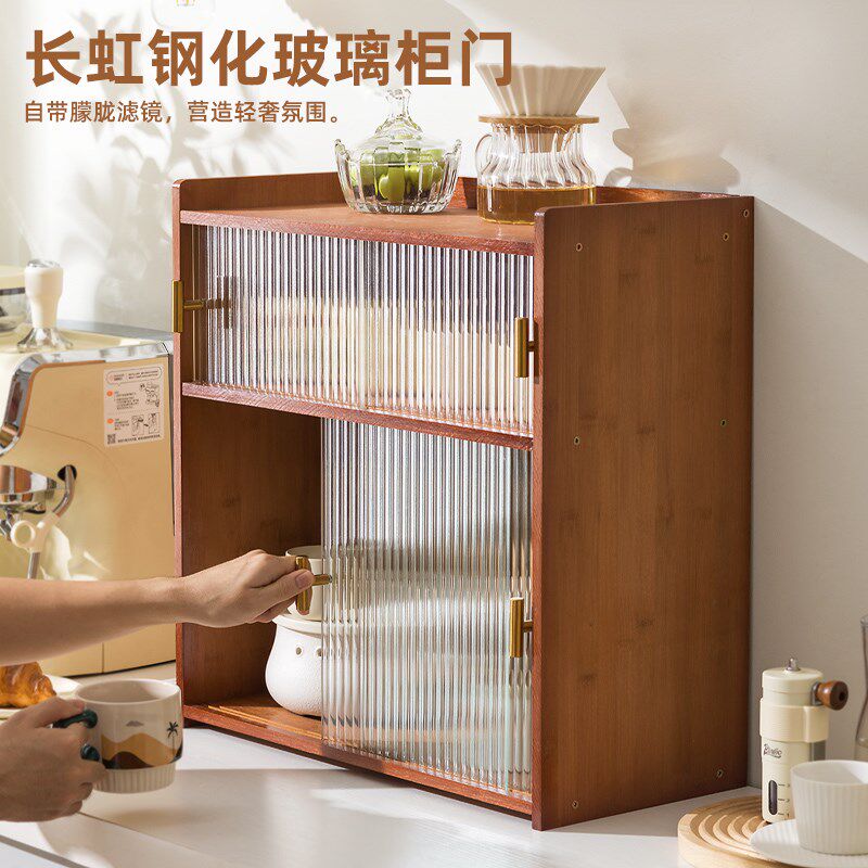 防尘杯架茶具收纳盒玻璃门展示柜桌面杯子放水杯咖啡杯餐桌置物架