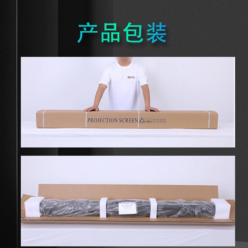 ZVVO绿幕抠像背景布网红直播演播室蓝幕拍照便携式可升降室内外地