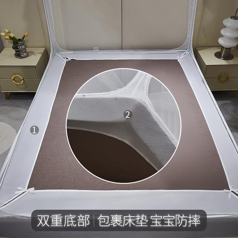 蚊帐家用2026新款床笠款包围宝宝防摔儿童加粗加密加厚卧室蒙古包