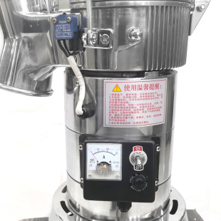 大德药机 DF-30A中药材粉碎机小型中药材打粉机超细磨粉机商用