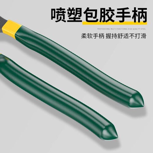 胜达电缆剪铬钒钢小头电缆可剪铜铝芯线剪线钳电线剪刀电工剪线钳