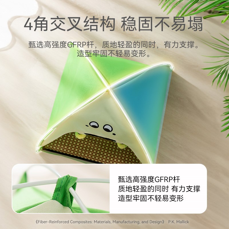 狗窝夏天帐篷狗窝四季通用可拆洗猫咪封闭式睡觉窝比熊泰迪小型犬