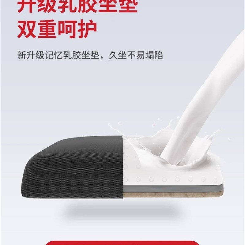 电脑椅舒适久坐职员椅转椅家用万向轮座椅电竞椅宿舍升降办公椅子