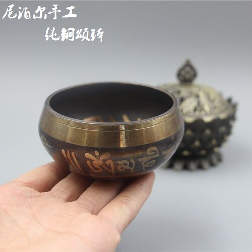 西藏法器佛音碗 手工响铜颂钵家居摆件