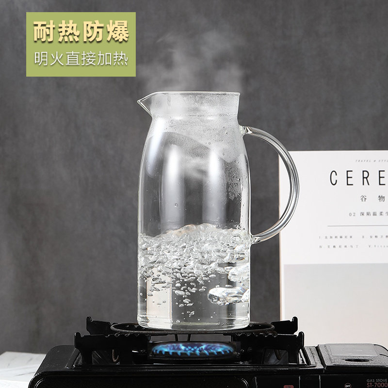 玻璃凉水杯套装盛水器凉茶壶耐热高温防爆大号果汁扎壶冷水壶家用