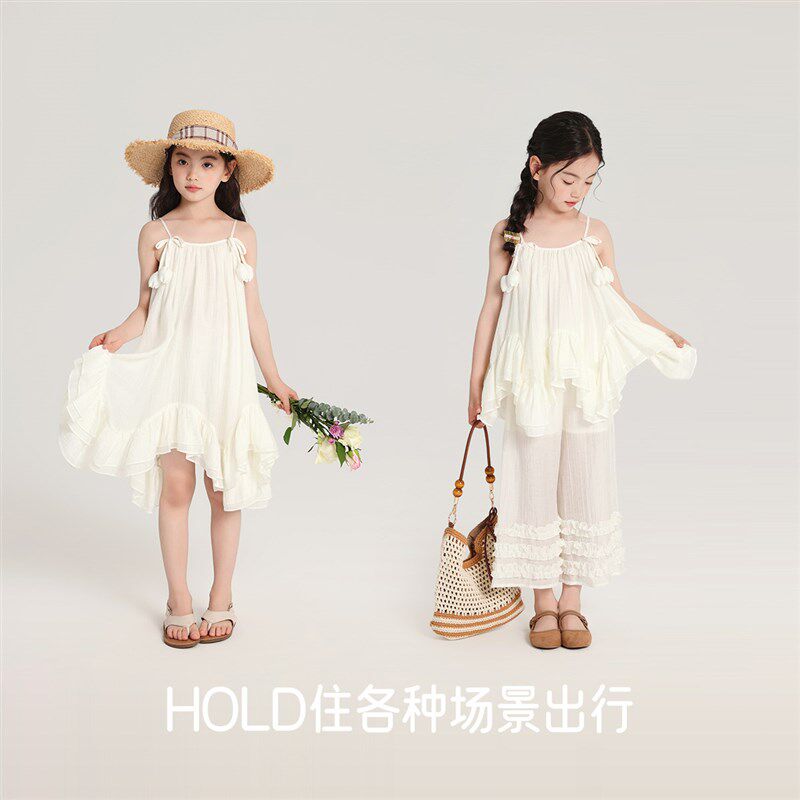 布丁哈鲁童装夏装女童裙子2025夏季新款儿童洋气吊带裤子花边套装