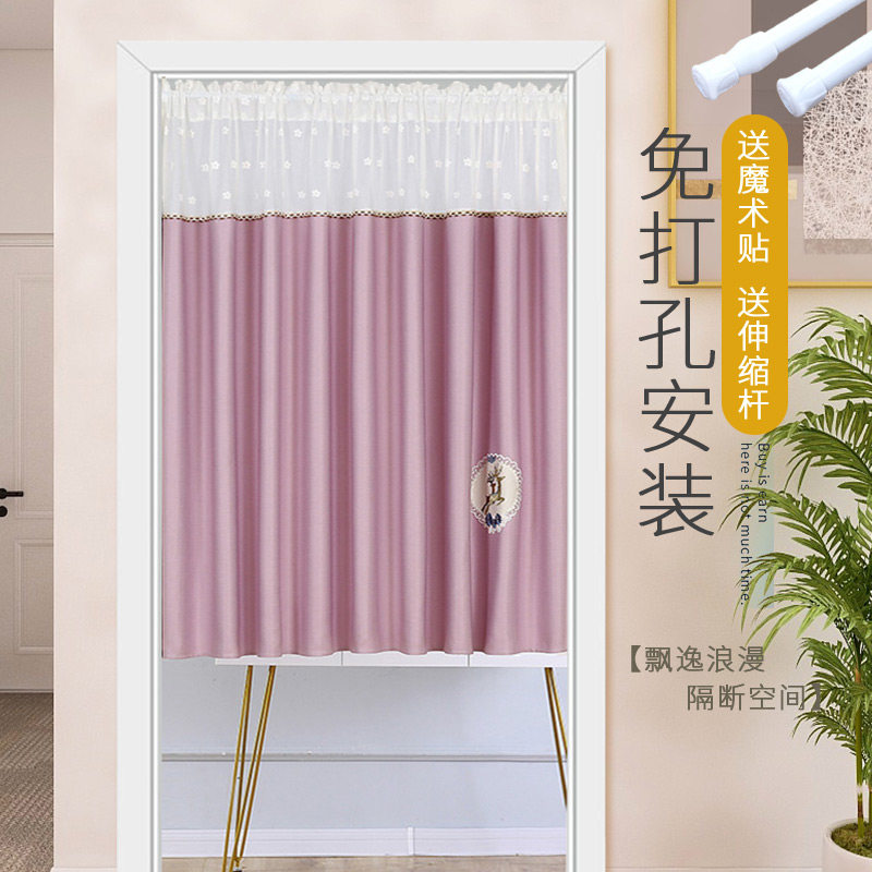 新品门帘小窗帘柜子帘布艺蕾丝拼接短帘卧室玄关阳台隔断半帘送杆