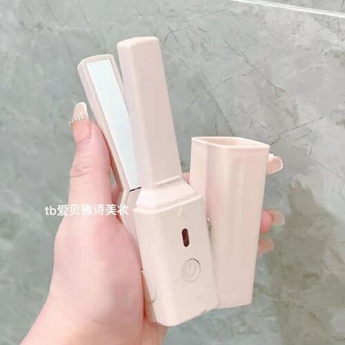 旅行出差便携带~刘海头发拉直电夹板直发卷发两用迷你小型卷发棒