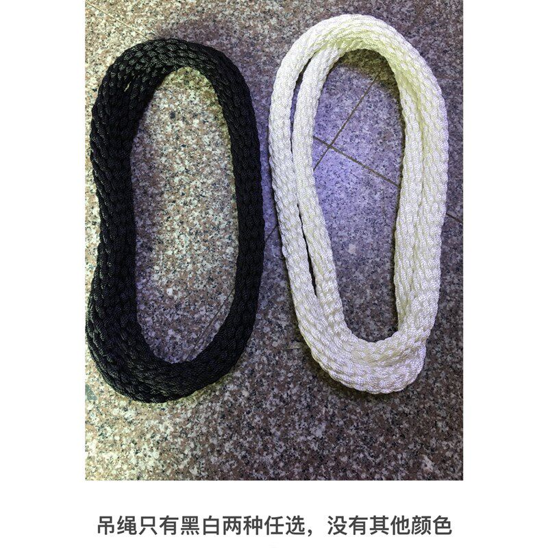 包邮两头扣尼龙吊绳双扣起重1.5米2.5M耐磨圆形软吊装绳123T45吨