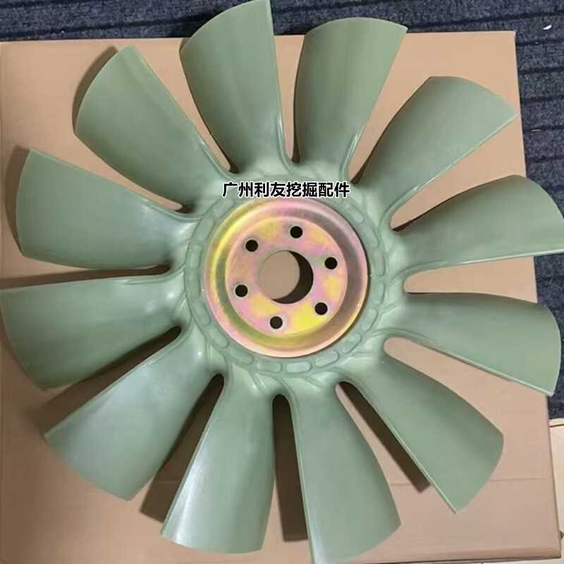 挖掘机小松60-6/7小松100-5-6 120-5-6风扇叶配件4D95小机头风叶