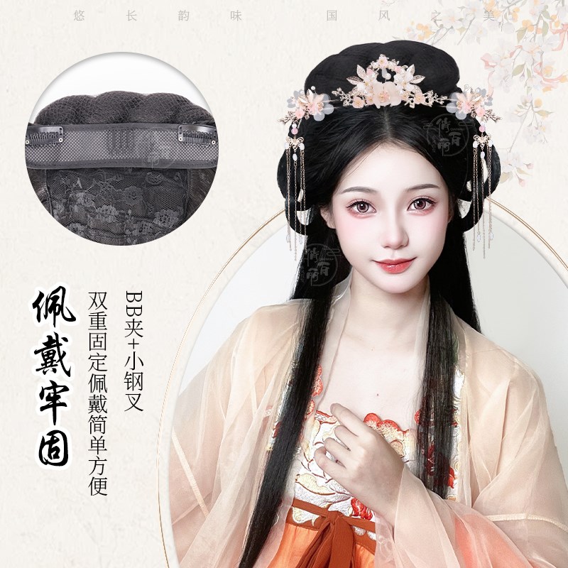 汉服假发一体式全头套造型头饰古风懒人发箍古装发髻盘发发包女