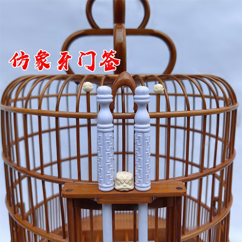 广西式精品高档手工抛光老竹制画眉广笼八哥鹩哥大小号鸟笼子全套